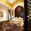 Al Areen Palace & Spa - Official Hotel Website