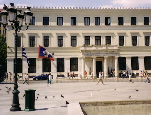 Flags at half-mast in Athens