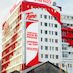 Send a tweet to the Tune Hotels