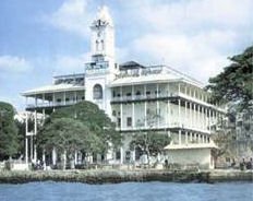 House of Wonders - Beit el-Ajaib, Zanzibar