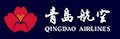 Qingdao Airlines