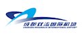 Chengdu Shuangliu International Airport