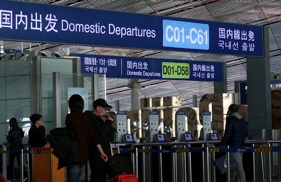 ADomestic Departures From Beijing