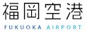 Fukuoka Airport