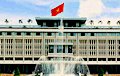 Reunification Palace (Independence Palace)