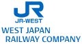 JR Haruka Limited Express