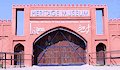 Lok Virsa Heritage Museum