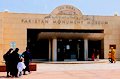 National Monument Museum