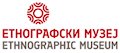 Serbian Ethnographic Museum