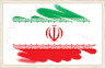 Iranian Flag