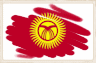 Kyrgyzstan Flag