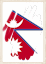 Nepalese Flag