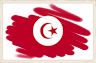 Tunisia Flag