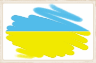 Flag of Ukraine.