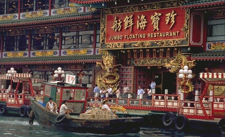 The Jumbo Floating Restaurant -- Copyright Michel Guntern.