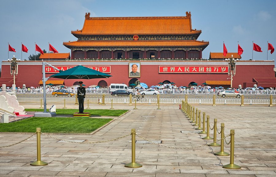 Tiananmen Square