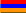 Travel to Armenia